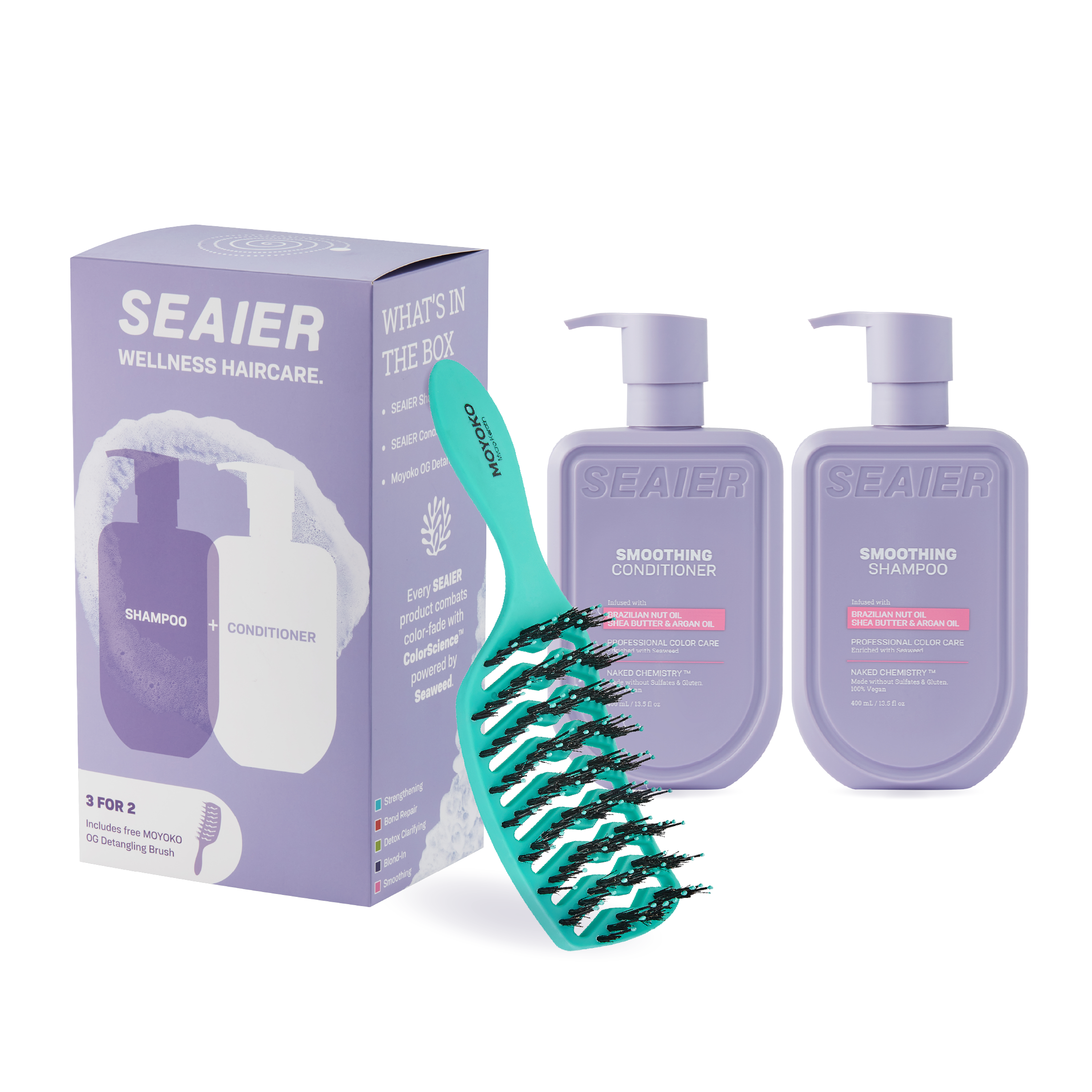 SEAIER Holiday Box