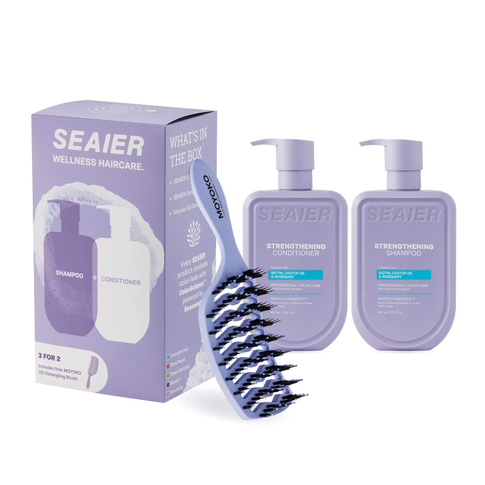 SEAIER Christmas Box