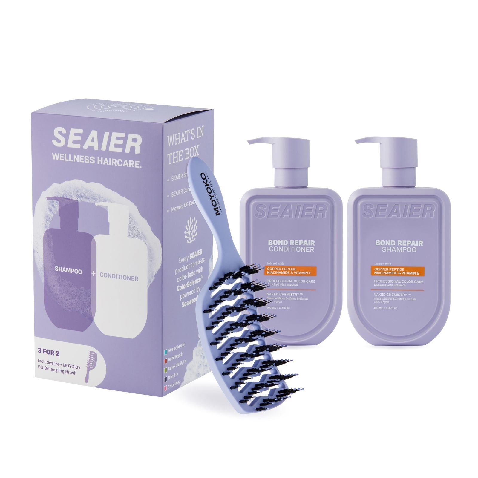 SEAIER Christmas Box